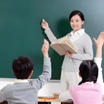 掌门1对1初中数学掌门微课视频课程视频教程 教学视频