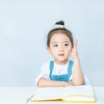 特级教师编写 初中数学解题题典PDF书籍